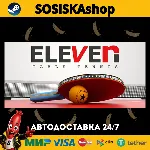 Eleven Table Tennis + ВЫБОР РЕГИОНА STEAM - irongamers.ru