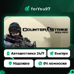 Counter-Strike: Source · Steam Gift · АВТОДОСТАВКА - irongamers.ru