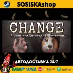 CHANGE: A Homeless Survival Experience + ВЫБОР РЕГИОНА STEAM