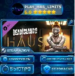 🔑 Dead Island 2 - Haus КЛЮЧ STEAM СНГ+РФ