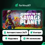 Journey To The Savage Planet · Steam Gift · АВТОДОСТАВКА - irongamers.ru