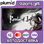 Realm of Ink Steam Gift / Россия + МИР / АВТО