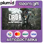 Dead Rising Deluxe Remaster Steam Gift / Россия + МИР / АВТО