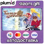 Tales of Symphonia Steam Gift / Россия + МИР / АВТО