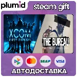 XCOM: Enemy Unknown + The Bureau: XCOM Declassified Steam Gift / Россия + МИР / АВТО