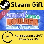 🚀 Cirno! Lifts a Boulder Soundtrack 🤖 Steam Gift Россия ⚡ мгновенно