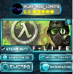 🎁 Half-Life: Opposing Force *RU/BY/UA/СНГ Steam Auto