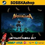 The Last Hero of Nostalgaia + ВЫБОР РЕГИОНА STEAM