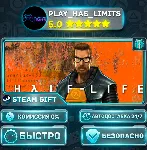 🎁 Half-Life *RU/BY/UA/СНГ Steam Auto