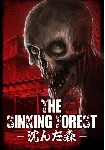 The Sinking Forest - 沈んだ森 - (Steam/WW)