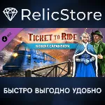 Ticket to Ride: Nordic Expansion DLC - STEAM RU - irongamers.ru