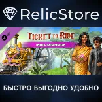 Ticket to Ride: India Expansion DLC - STEAM RU - irongamers.ru