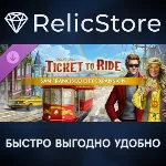 Ticket to Ride: San Francisco City Expansion DLC - irongamers.ru