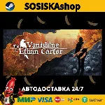The Vanishing of Ethan Carter + ВЫБОР РЕГИОНА STEAM