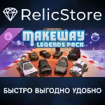 Make Way: Legends Pack  DLC - STEAM GIFT РОССИЯ