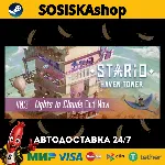 STARIO: Haven Tower + ВЫБОР РЕГИОНА STEAM - irongamers.ru