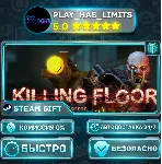 🎁 Killing Floor *RU/BY/UA/СНГ Steam Auto