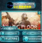 🎁 Killing Floor 2 Digital Deluxe Edition *RU/BY/UA/СНГ Steam Auto