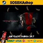 METAL GEAR SOLID V: THE PHANTOM PAIN + ВЫБОР РЕГИОНА STEAM