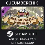 Let&acute;s School - Magical Castles Furniture Pack STEAM GIFT AUTO RU+МИР - irongamers.ru