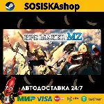 RPG Maker MZ + ВЫБОР РЕГИОНА STEAM