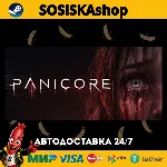 PANICORE + ВЫБОР РЕГИОНА STEAM - irongamers.ru