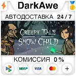 Creepy Tale: Snow Child STEAM•RU ⚡ ️АВТОДОСТАВКА 💳 0%