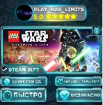 🎁 LEGO Star Wars: The Skywalker Saga Deluxe Edition *RU/BY/UA/СНГ Steam Auto