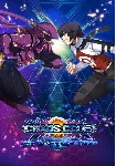 CHAOS CODE -NEW SIGN OF CATASTROPHE- (Steam/WW)