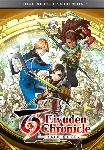 Eiyuden Chronicle: Hundred Heroes - Deluxe Edition (Steam/ROW)