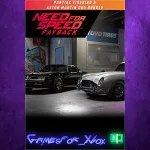 Need for Speed Payback Pontiac Firebird & Aston Martin DB5 Superbuild Bundle XBOX D - irongamers.ru