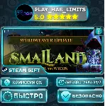 🎁 Smalland: Survive the Wilds *RU/BY/UA/СНГ Steam Auto