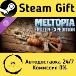 🚀 Meltopia - Frozen Expedition 🤖 Steam Gift Россия ⚡ мгновенно