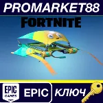 Fortnite - Googly Glider DLC Epic Games КЛЮЧ GLOBAL - irongamers.ru
