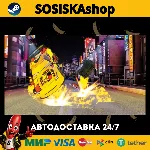 Disney•Pixar Cars 2: The Video Game + ВЫБОР РЕГИОНА STEAM
