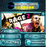 🎁 RAGE 2 - Deluxe Edition *RU/BY/UA/СНГ Steam Auto