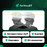 The Assembly · Steam Gift · АВТОДОСТАВКА - irongamers.ru