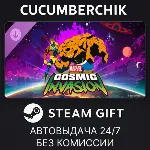 MARVEL Cosmic Invasion - Cyclops & The Thing✅ STEAM GIFT AUTO✅ RU+МИР