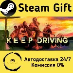 🚀 Keep Driving 🤖 Steam Gift Россия ⚡ мгновенно