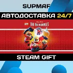 LEGO The Incredibles | STEAM GIFT | RU・KZ・UA・BY・CIS - irongamers.ru