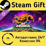🚀 MARVEL Cosmic Invasion: Циклоп и Существо 🤖 Steam Gift Россия ⚡ мгновенно