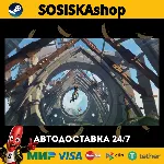 Lost Skies + ВЫБОР РЕГИОНА STEAM