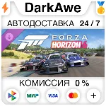 Forza Horizon 6 Time Attack Car Pack DLC STEAM•RU АВТОДОСТАВКА 0% - irongamers.ru
