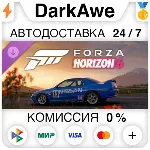 Forza Horizon 6 1990 Nissan #12 Skyline GT-R (BNR32 Gr.A) JTC DLC STEAM АВТО 0% - irongamers.ru