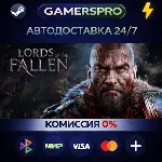Lords of the Fallen Game of the Year Edition 2014・ВЫБОР РЕГИОНА・STEAM GIFT АВТО・