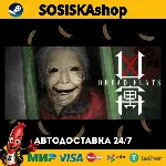 Dread Flats + ВЫБОР РЕГИОНА STEAM