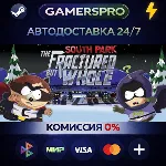 South Park: The Fractured But Whole・ВЫБОР РЕГИОНА・STEAM GIFT АВТО・