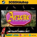 Arzette: The Jewel of Faramore + ВЫБОР РЕГИОНА STEAM