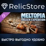 Meltopia - Supporter Pack DLC - STEAM GIFT РОССИЯ