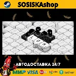 LOK Digital + ВЫБОР РЕГИОНА STEAM
